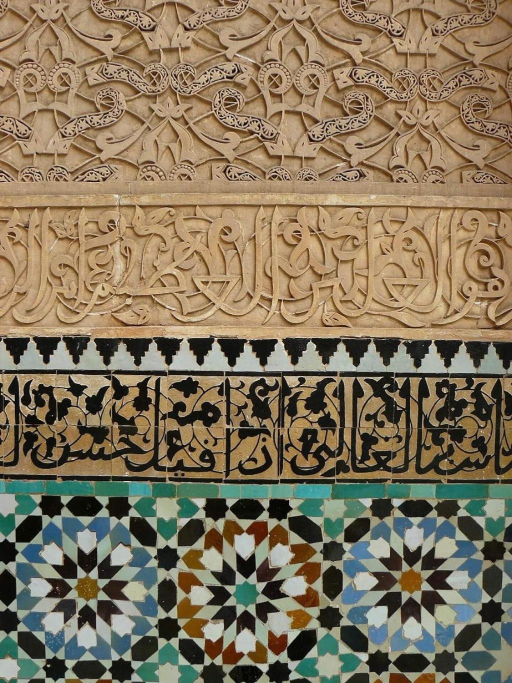 Riad Fes Center Exterior photo